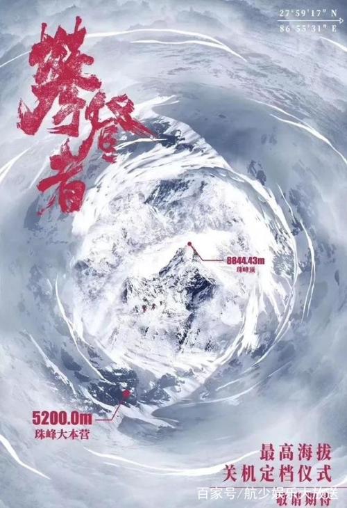 余额宝可以作为存款证明吗